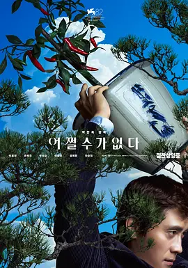 亚洲专区 变态 另类